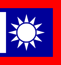 [Taiwan Army Flag]